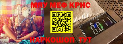 марки lsd Изобильный