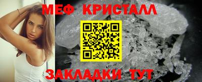 марки lsd Изобильный
