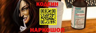 марки lsd Изобильный