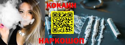 эйфоретик Ирбит
