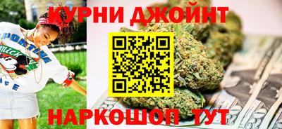 эйфоретик Ирбит