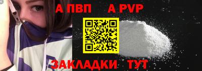 марки lsd Изобильный