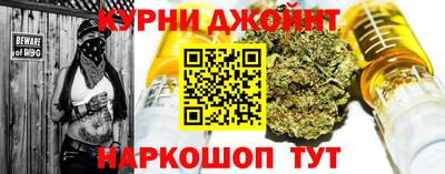 эйфоретик Ирбит