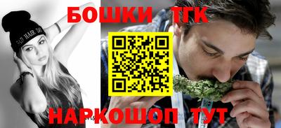 мефедрон VHQ Ипатово