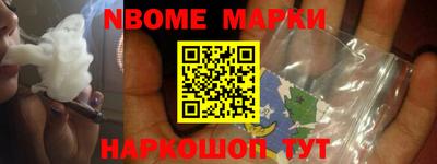 мефедрон VHQ Ипатово