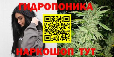 мефедрон VHQ Ипатово