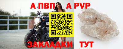 мефедрон VHQ Ипатово