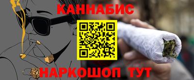 марки lsd Изобильный