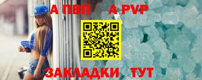эйфоретик Ирбит
