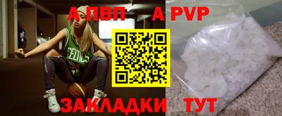 марки lsd Изобильный