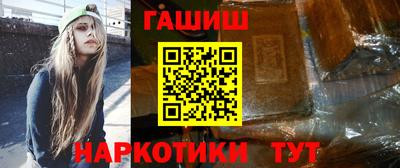 эйфоретик Ирбит