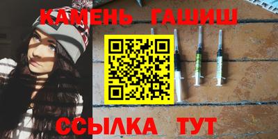 эйфоретик Ирбит