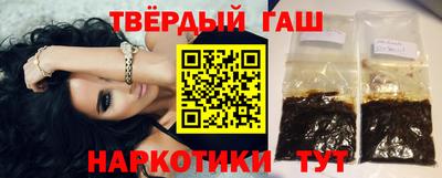 эйфоретик Ирбит