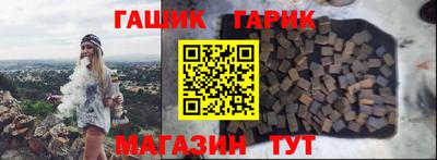 мефедрон VHQ Ипатово