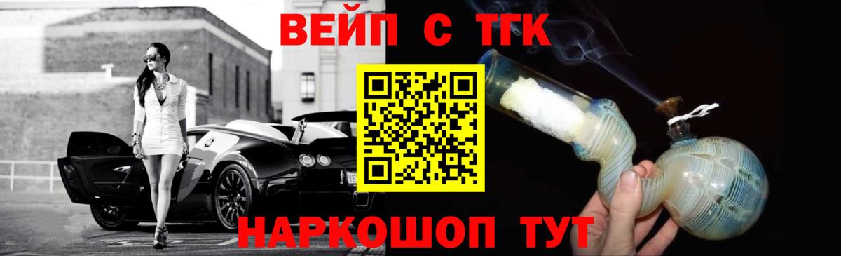 MDMA Кострома